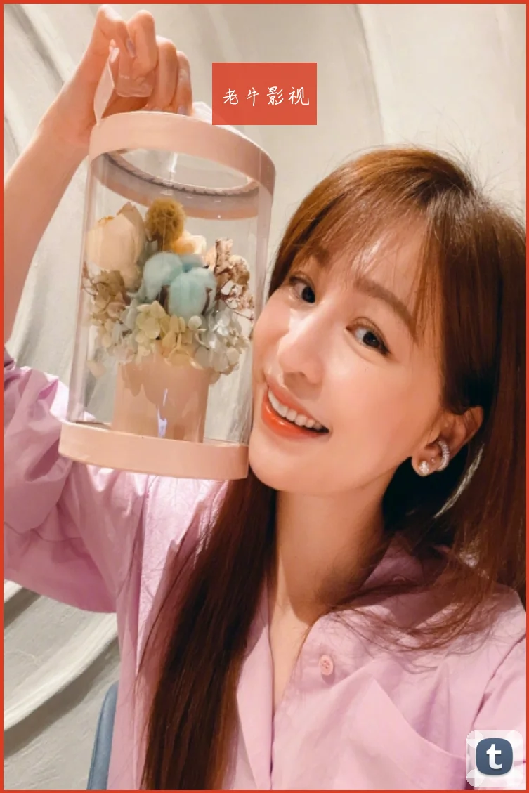 老牛影视