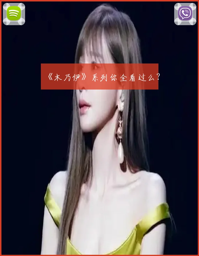 《木乃伊》系列你全看过么？