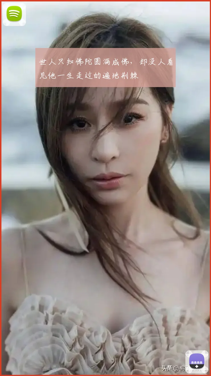 世人只知佛陀圆满成佛,却没人看见他一生走过的遍地荆棘
