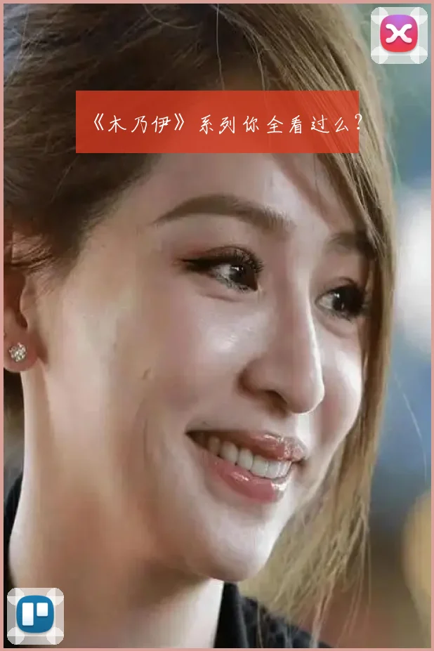《木乃伊》系列你全看过么?