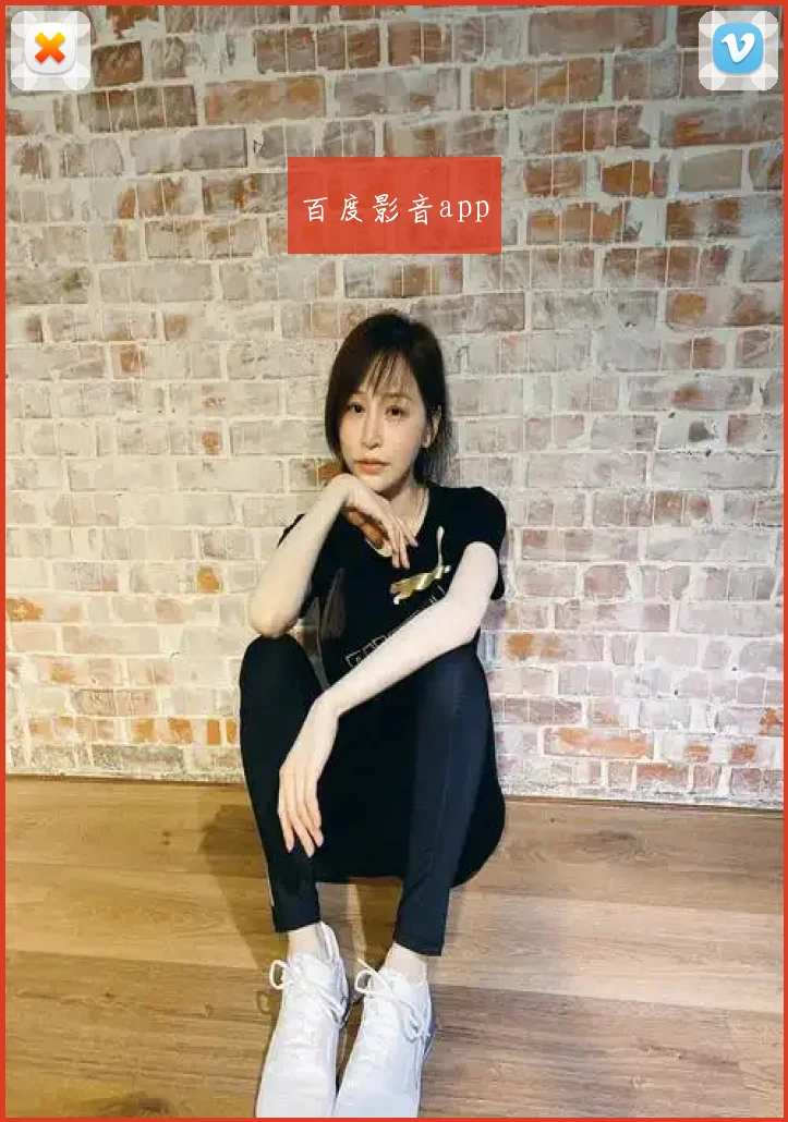 百度影音app