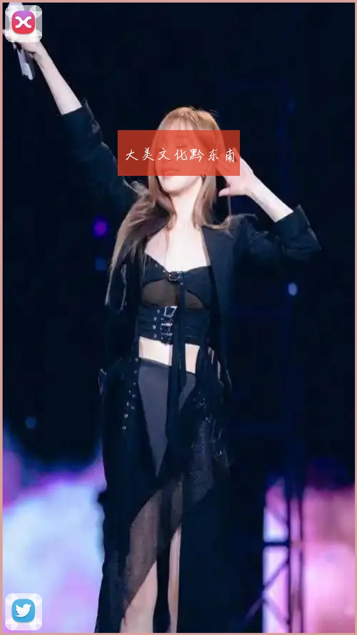 大美文化黔东南