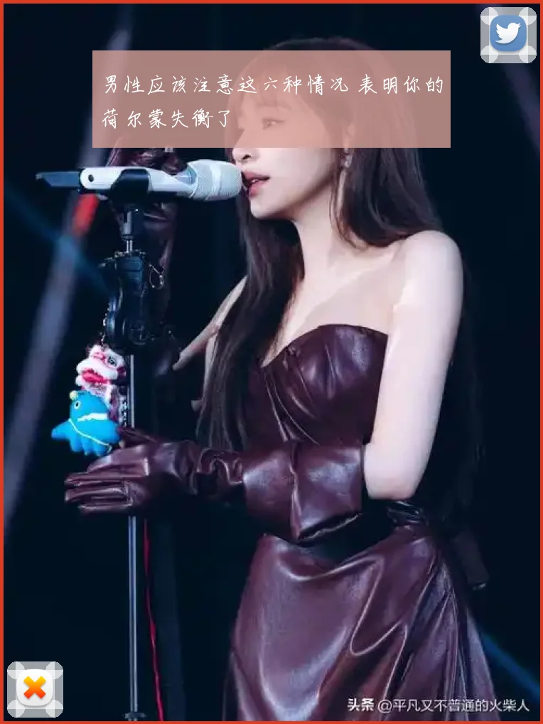 男性应该注意这六种情况 表明你的荷尔蒙失衡了