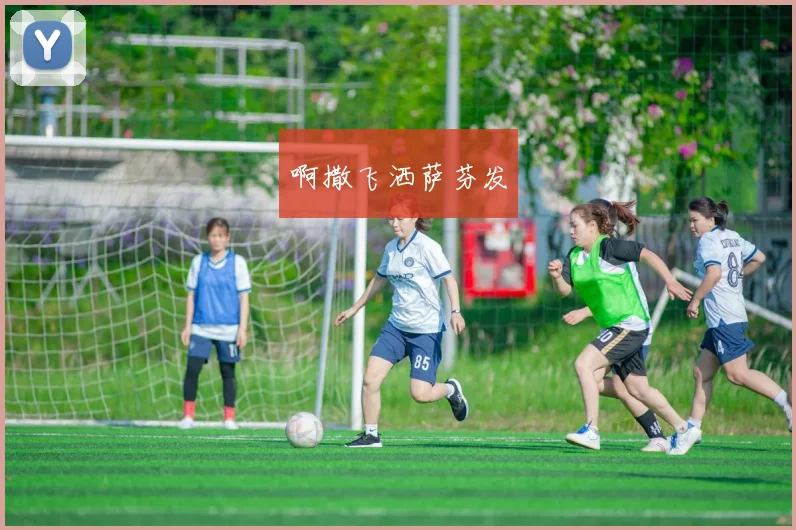 10年了，你看懂电影《晚秋》了吗？汤唯和玄彬的最终结局是什么？