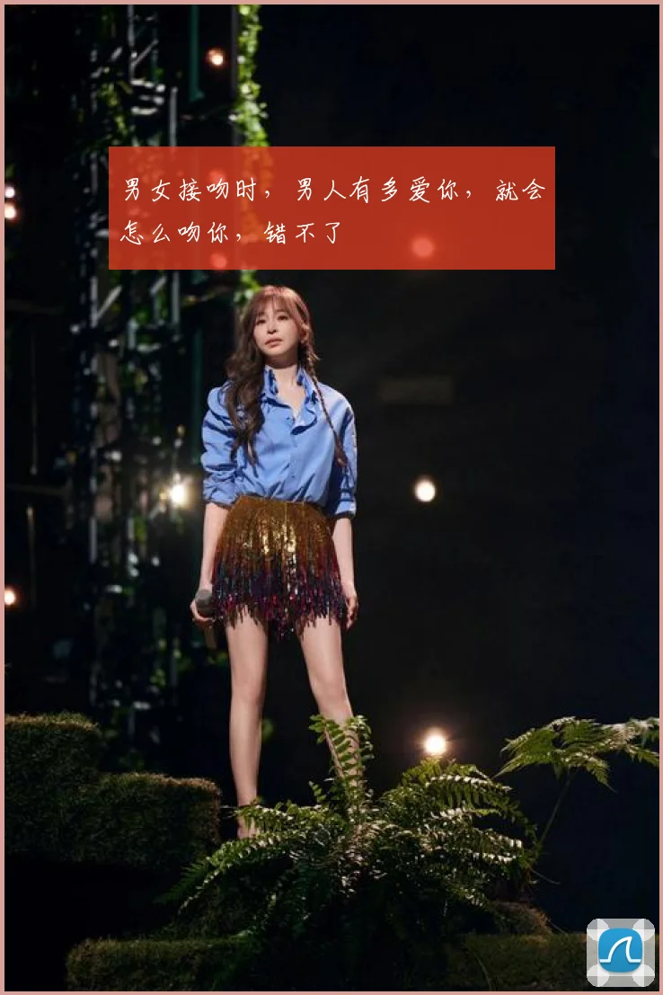 男女接吻时，男人有多爱你，就会怎么吻你，错不了