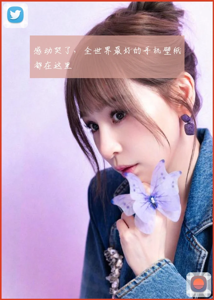 感动哭了，全世界最好的手机壁纸都在这里